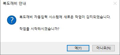 클릭을 하시면 실제 이미지 크기로 보실 수 있습니다.