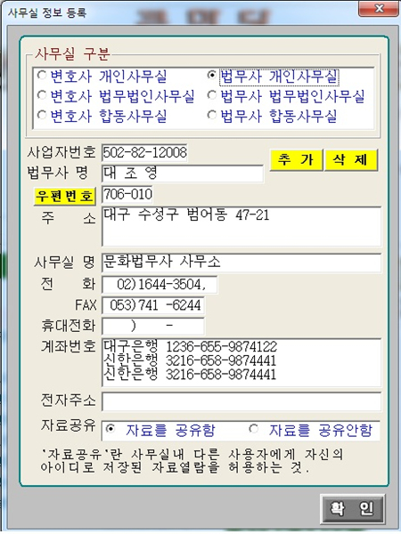 클릭을 하시면 실제 이미지 크기로 보실 수 있습니다.