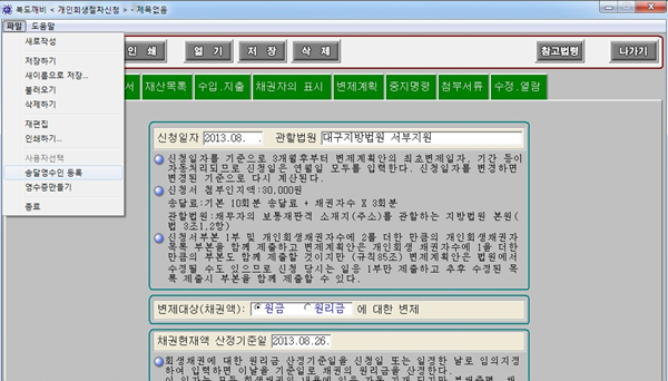 클릭을 하시면 실제 이미지 크기로 보실 수 있습니다.