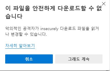 클릭을 하시면 실제 이미지 크기로 보실 수 있습니다.